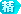 attach_img